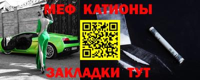 СК Чебоксары