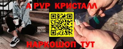 СК Чебоксары