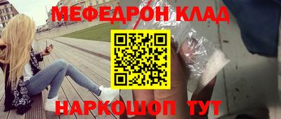 СК Чебоксары