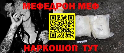 СК Чебоксары