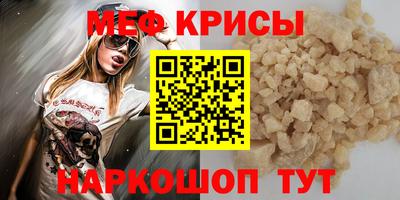 jwh Чапаевск