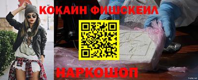 jwh Чапаевск