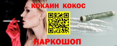 крисы Чебаркуль