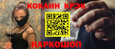 СК Чебоксары