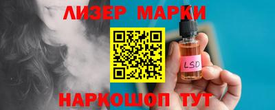 СК Чебоксары
