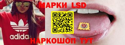СК Чебоксары
