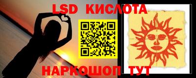 jwh Чапаевск