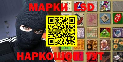 jwh Чапаевск