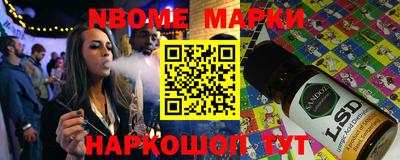 крисы Чебаркуль
