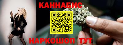крисы Чебаркуль