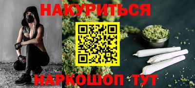 jwh Чапаевск