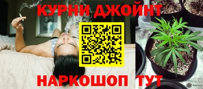 jwh Чапаевск