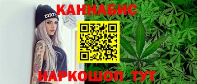крисы Чебаркуль