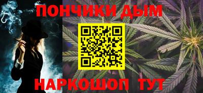 jwh Чапаевск
