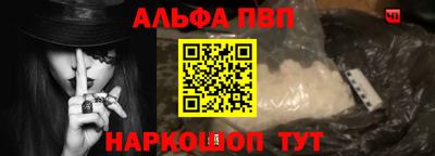 jwh Чапаевск