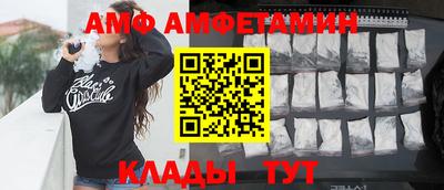 крисы Чебаркуль