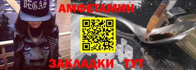 jwh Чапаевск