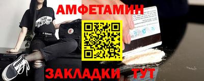 СК Чебоксары