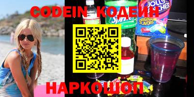крисы Чебаркуль