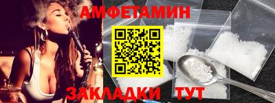 jwh Чапаевск