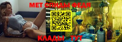 jwh Чапаевск