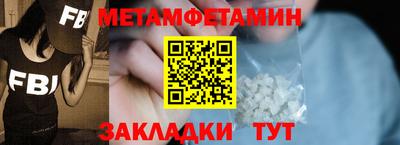 СК Чебоксары