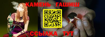 СК Чебоксары