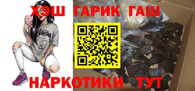 крисы Чебаркуль
