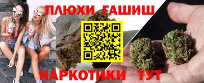 крисы Чебаркуль