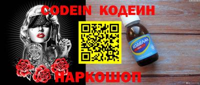 крисы Чебаркуль