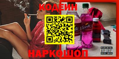 jwh Чапаевск