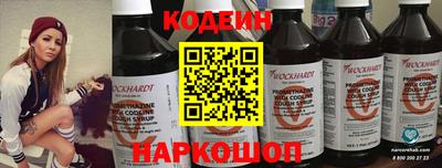 крисы Чебаркуль