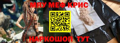 jwh Чапаевск